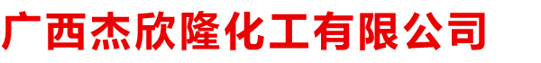  蘇州中設(shè)建設(shè)集團(tuán)有限公司